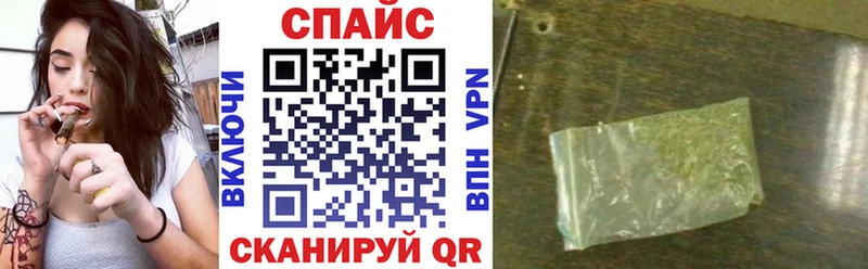 Бутират буратино  Мурманск 