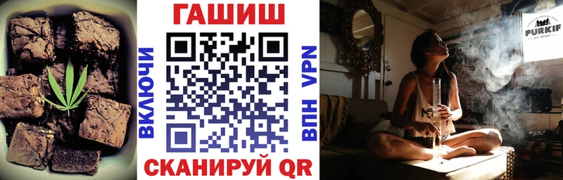 Еда ТГК марихуана  хочу наркоту  Мурманск 