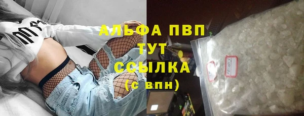 MESCALINE Баксан