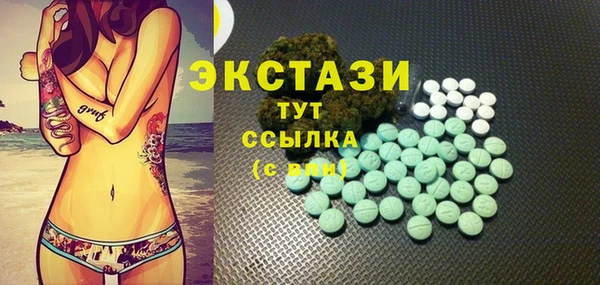 MESCALINE Баксан