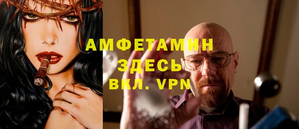 MESCALINE Баксан
