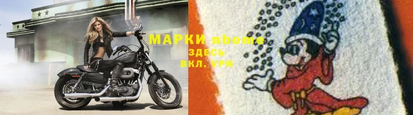 MESCALINE Баксан