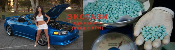 амф Балахна