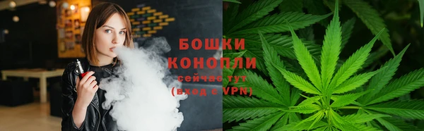 мефедрон мука Балабаново