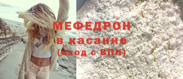 кокаин колумбия Армянск