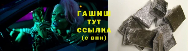MESCALINE Баксан