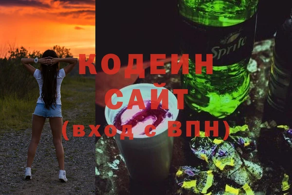 MESCALINE Баксан