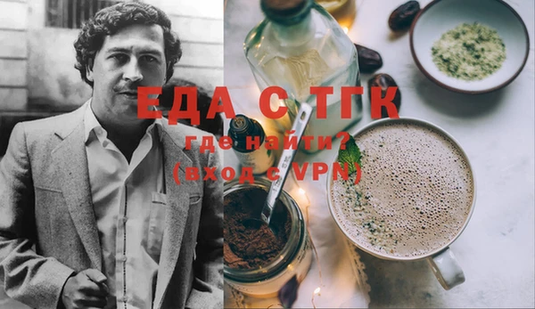 MESCALINE Баксан