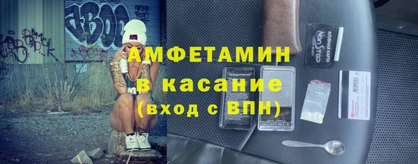 мефедрон мука Балабаново