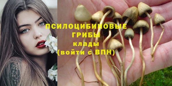 мефедрон мука Балабаново