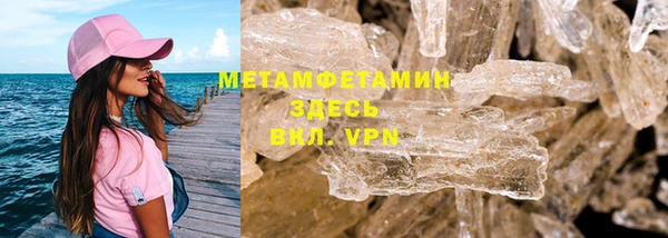 MESCALINE Баксан