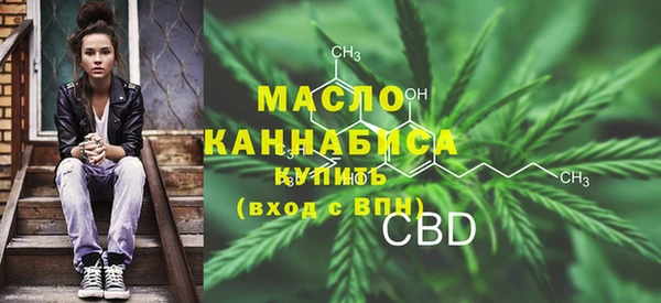 MESCALINE Баксан
