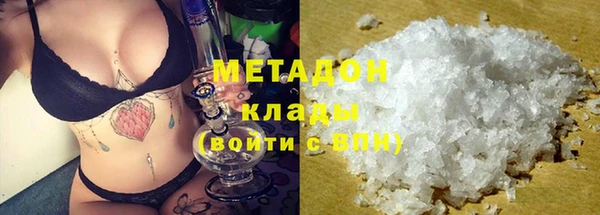 MESCALINE Баксан