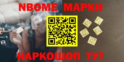 СК Дубна