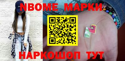spice Донской