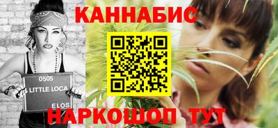мефедрон мука Донецк