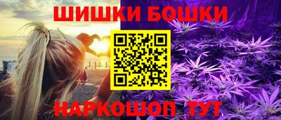spice Донской