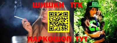 spice Донской
