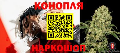 мефедрон мука Донецк