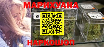 spice Донской