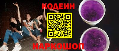 мефедрон мука Донецк