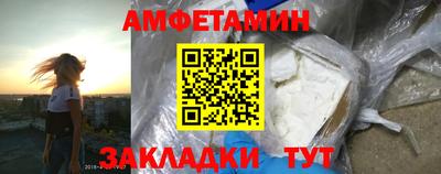 СК Дубна