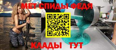СК Дубна