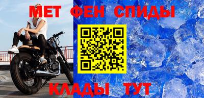 СК Дубна