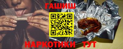 spice Донской