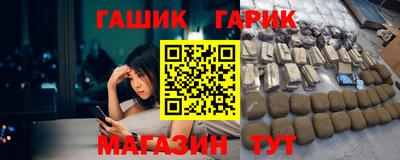 spice Донской