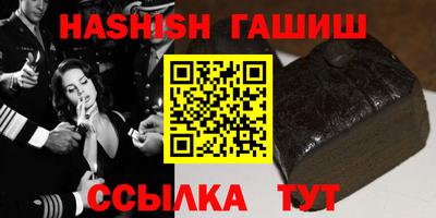 СК Дубна