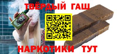 мефедрон мука Донецк
