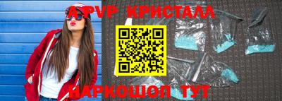 СК Дубна