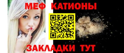 spice Донской