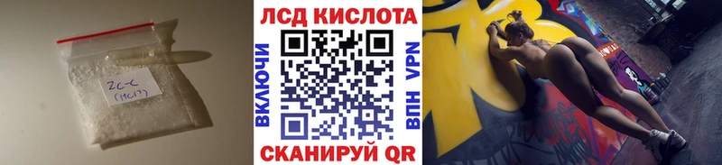 цены   Мурманск  ЛСД экстази ecstasy 